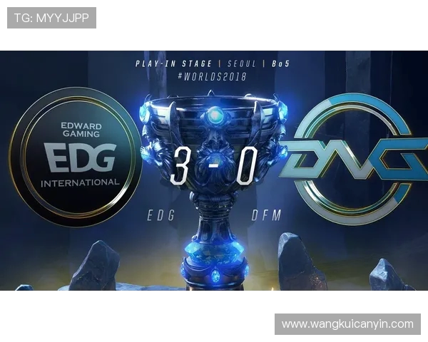 EDG战队凭借69分稳居职业联赛积分榜首位展现强劲实力